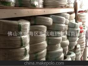陶瓷高溫線供應商,價格,陶瓷高溫線批發市場 