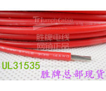 高溫硅膠線 產(chǎn)品特性、應(yīng)用領(lǐng)域與選購指南