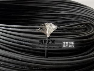 2元一根，耐高溫電子線特軟18AWG硅膠線 DIY電源的理想選擇