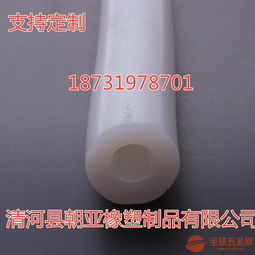 電網(wǎng)架空絞線卡扣式硅膠管與高溫硅膠線 提升電力傳輸安全與效率的關鍵組件