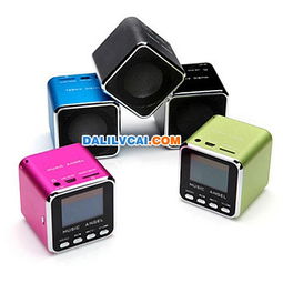 電子產(chǎn)品與五金產(chǎn)品的融合發(fā)展 創(chuàng)新驅(qū)動(dòng)下的市場新機(jī)遇