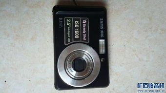 低價數碼好物清倉，快來選購！