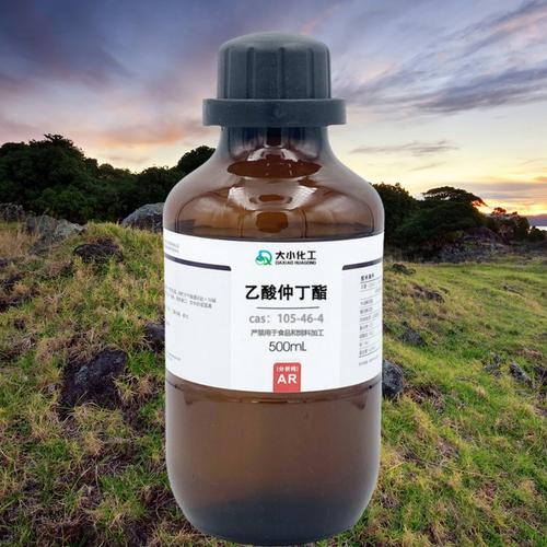 乙酸仲丁酯 98% 分析純 大小化工試劑 發貨迅速 規格齊全 105-46-4 -