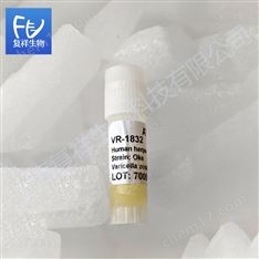 生物試劑與化學試劑 定義、差異及應用解析